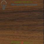 Silva LED Floor Lamp Cerno 05-100-AWB, светильник