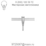 Hover Pendant Light HS381BZ1A50FSJ LBL Lighting, светильник