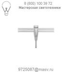 Monaco Pendant Light HS780GDBZ1BMRL LBL Lighting, светильник