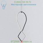 FLOS Arrangements Drop Down Two Element Suspension FU041630 | F0413030 | F0405030, подвесной светильник