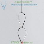 Arrangements Drop Down Two Element Suspension FU041630 | F0413030 | F0405030 FLOS, подвесной светильник