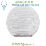 Graypants Sun48 Scraplight White Pendant Light, светильник