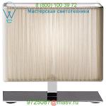 AXO Light ULCLAVIGBCCRE26 Clavius Table Lamp, настольная лампа