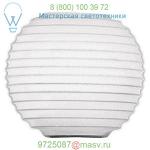 Leucos Lighting 3904 Modulo P35 Wall Sconce, настенный светильник