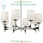 3396 Robert Abbey Trigger Chandelier, светильник