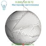 223017 10 UL Planet Pendant Light Foscarini, светильник