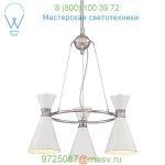 Conic Chandelier P1825-651 George Kovacs, светильник