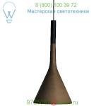 Foscarini Aplomb Pendant (Brown/78 inch Suspension) - OPEN BOX RETURN, светильник