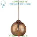 Rogue Decor Spacey 6.8-Inch Pendant Light, светильник
