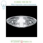 Fabbian Jnat - Low Voltage Recessed Lighting Kit D27F03RM 00, светильник
