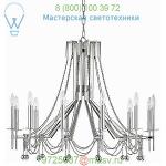 Hudson Valley Lighting Zariah Chandelier 5236-PN, светильник
