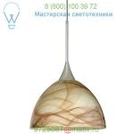 Besa Lighting 1XT-467907-BR Brella Low Voltage Pendant Light, подвесной светильник