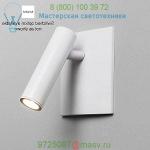 Astro Lighting Enna Square LED Wall Light (White/Switched) - OPEN BOX OB-7754, опенбокс