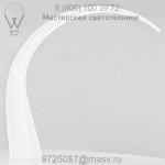 Taj Table Lamp Kartell 9300/E5, настольная лампа