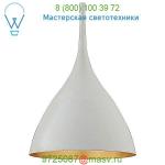 Agnes Pendant Light ARN 5350BSL Visual Comfort, светильник