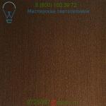 Carlyle Square Link Linen Wall Sconce CSB0033-0B-GM-SH-E2 Hammerton Studio, настенный светильник