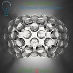 Foscarini Caboche Wall Light 138005 52 U, настенный светильник