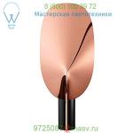 F6582054 FLOS Serena LED Table Lamp, настольная лампа