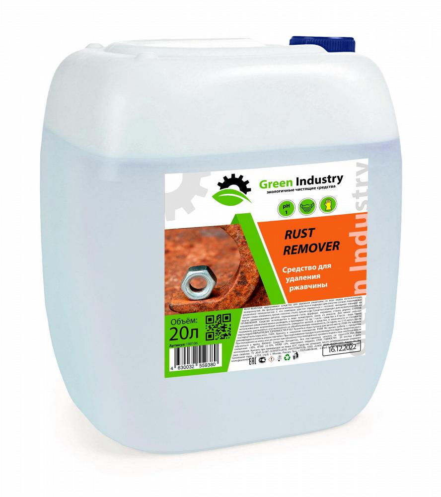 Чистящее средство от ржавчины Rust Remover (20л)