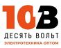 Оптовая продажа светодиодных систем, кабельной продукции и электротехнического оборудования