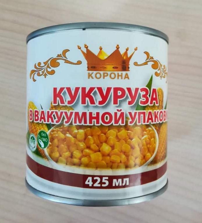 Овощные консервы! Кукуруза, горошек и прочее!