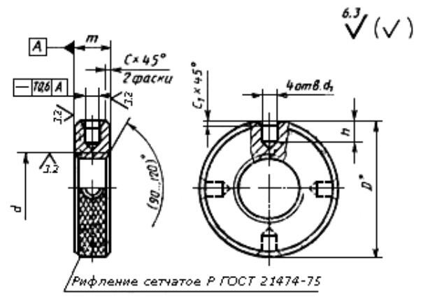 Гайки круглые по гост 8381 - 73