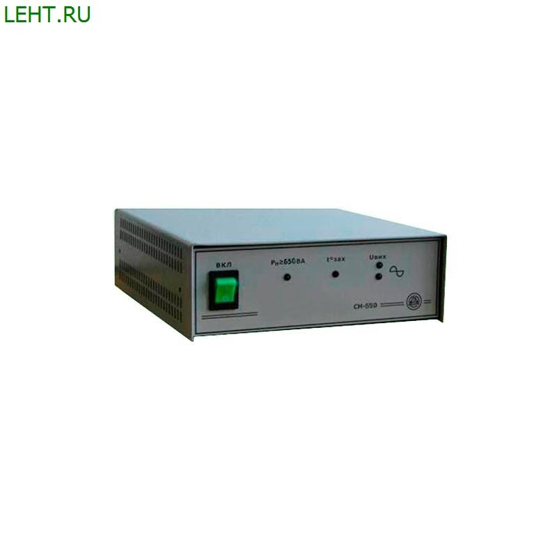 Стабилизатор напряжения СН-650 Стабилизатор напряжения СН-650