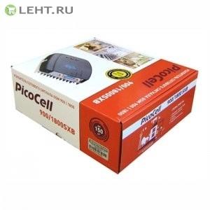 PicoCell 900/1800 SXB 01: Комплект для усиления 3G