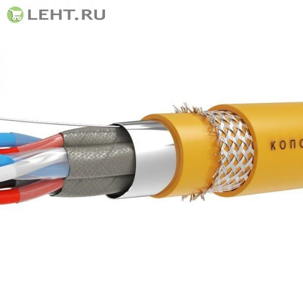 КОПСЭСКнг(А)-FRLS 1×2х1,13: Кабель огнестойкий для промышленного интерфейса