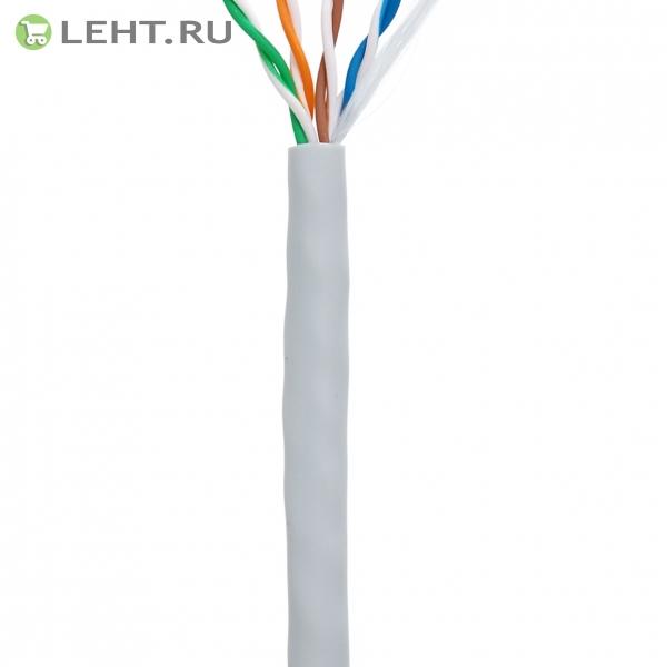 U/UTP 4pair, Cat5e, In, PVC (CCA-UU004-5E-PVC-GY): Кабель «витая пара» (LAN) для структурированных систем связи