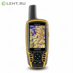 Навигатор туристический Gpsmap 62 Навигатор туристический Gpsmap 62