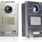 AV-01TE GREY (AV-01T v3 EM-Marin): Вызывная панель IP-домофона