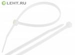 NMC-CTN300-45-SL-WT-100: Стяжка нейлоновая неоткрывающаяся