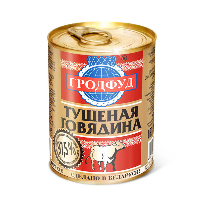 Говядина тушеная 