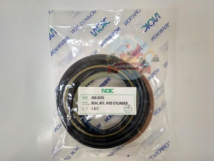 Ремкомплект г/ц ковша Cat 250-2475