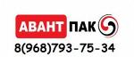 производство пленки, мешков, пакетов