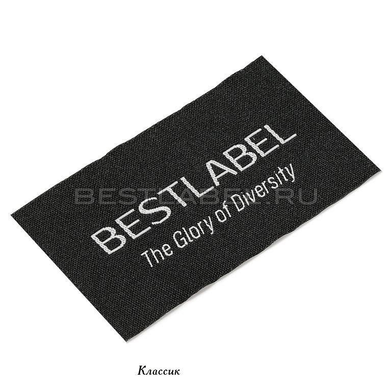 BestLabel