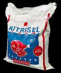 Нитритно-посолочная смесь, 25 кг ТМ "NITRISEL" BSK