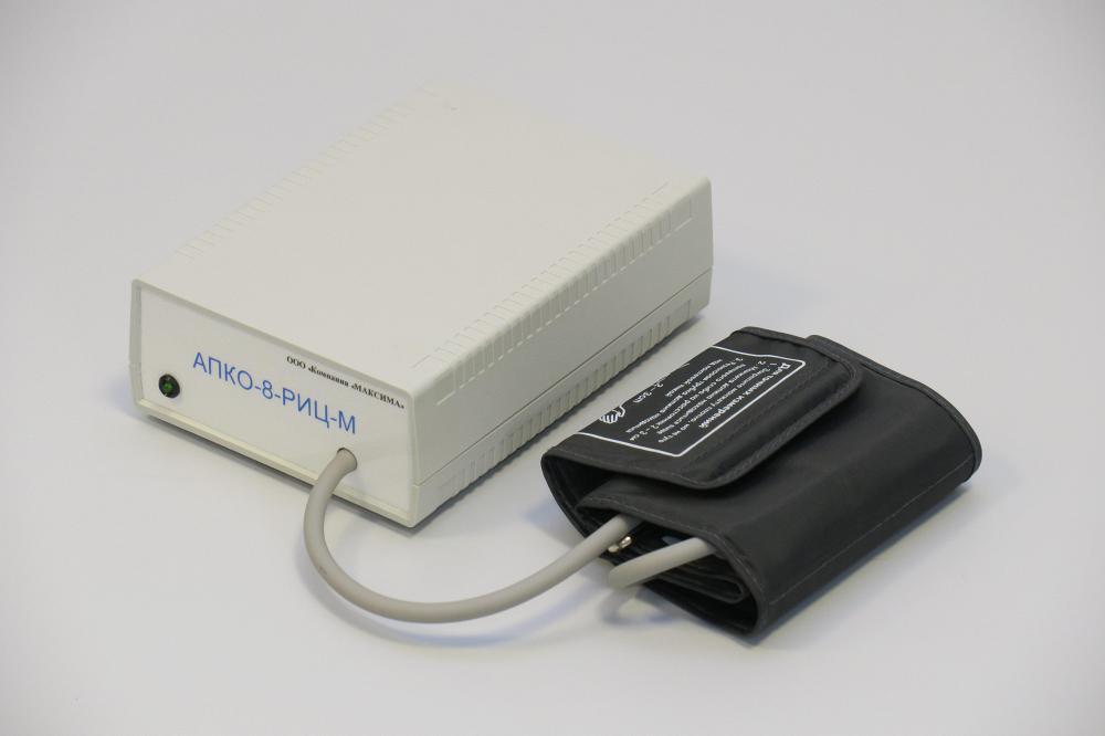 АПКО-8-РИЦ-М - Автоматический компьютерный сфигмоманометр