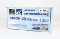 Антенна Optim Union CB Sirius 1000