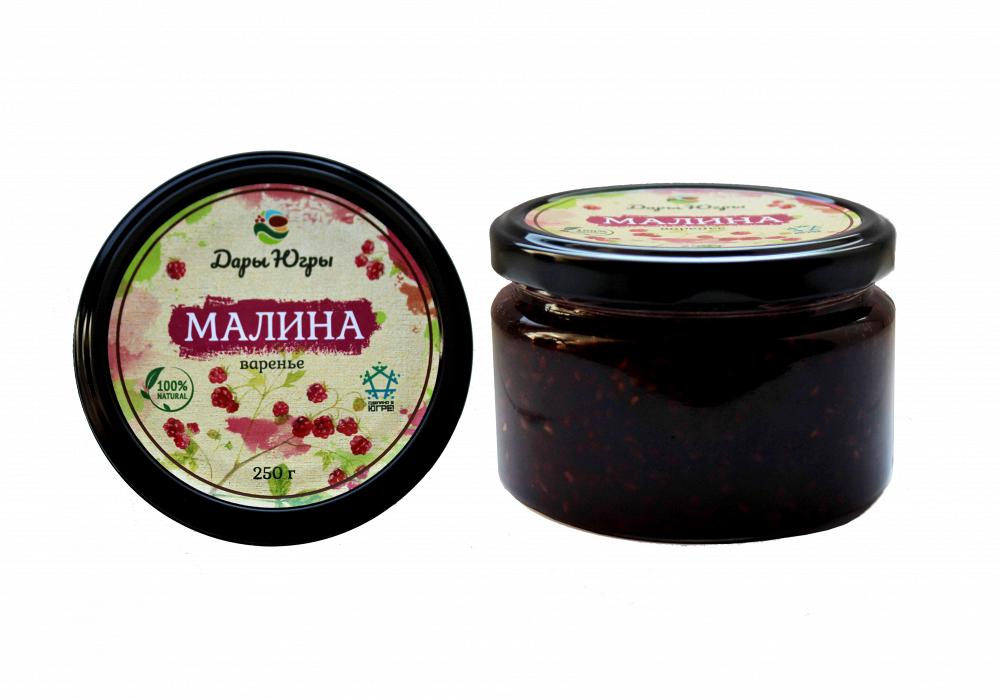 Варенье из малины из Сибири ХМАО-ЮГРА 1 кг