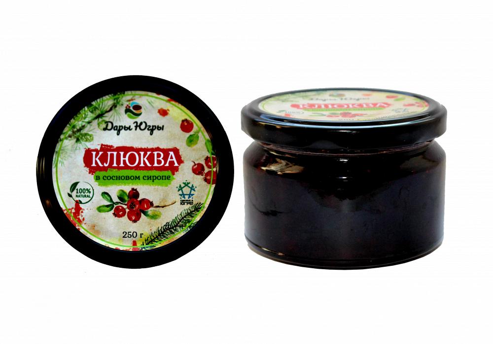 Клюква в сосновом сиропе из Сибири ХМАО-ЮГРА 1 кг