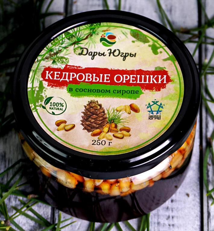Кедровые орешки в сосновом сиропе из молодых сосновых шишек / ДАРЫ-ЮГРЫ-ХМАО / 250 гр