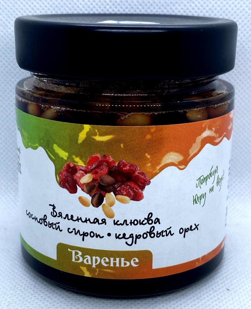 Клюква вяленая с ядром кедрового ореха в сиропе из молодых сосновых шишек / ДАРЫ-ЮГРЫ/ 200 гр Клюква вяленая с ядром кедрового ореха в сиропе из молодых сосновых шишек / ДАРЫ-ЮГРЫ/ 200 гр