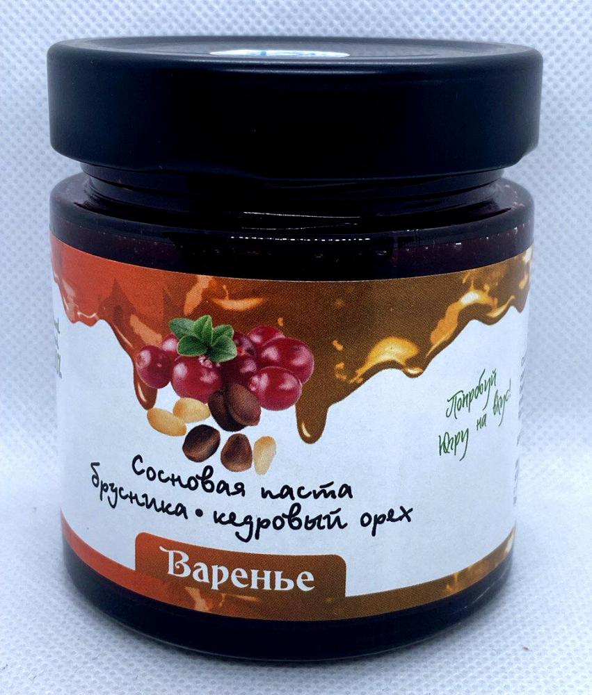 Сосновая паста из молодых сосновых шишек с лесной брусникой и кедровым орехом / ДАРЫ-ЮГРЫ/ 200 гр Сосновая паста из молодых сосновых шишек с лесной брусникой и кедровым орехом / ДАРЫ-ЮГРЫ/ 200 гр