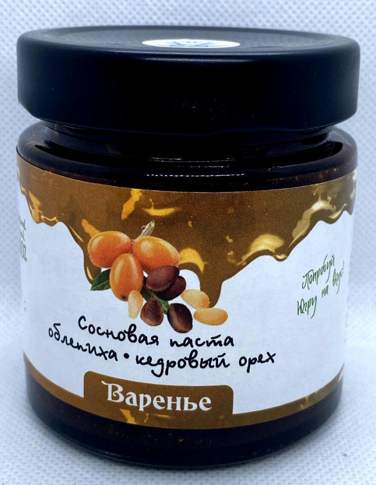 Сосновая паста из молодых сосновых шишек с лесной облепихой и кедровым орехом / ДАРЫ-ЮГРЫ/ 200 гр Сосновая паста из молодых сосновых шишек с лесной облепихой и кедровым орехом / ДАРЫ-ЮГРЫ/ 200 гр