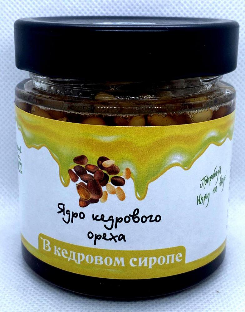 Кедровые орешки в кедровом сиропе из молодых кедровых шишек / ДАРЫ-ЮГРЫ-ХМАО / 200 гр