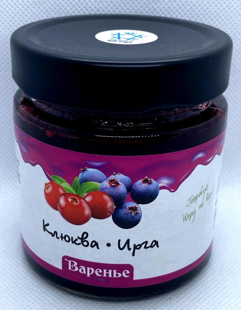 Варенье ассорти из дикорастущей лесной ирги и клюквы / ДАРЫ-ЮГРЫ-ХМАО / 200 гр