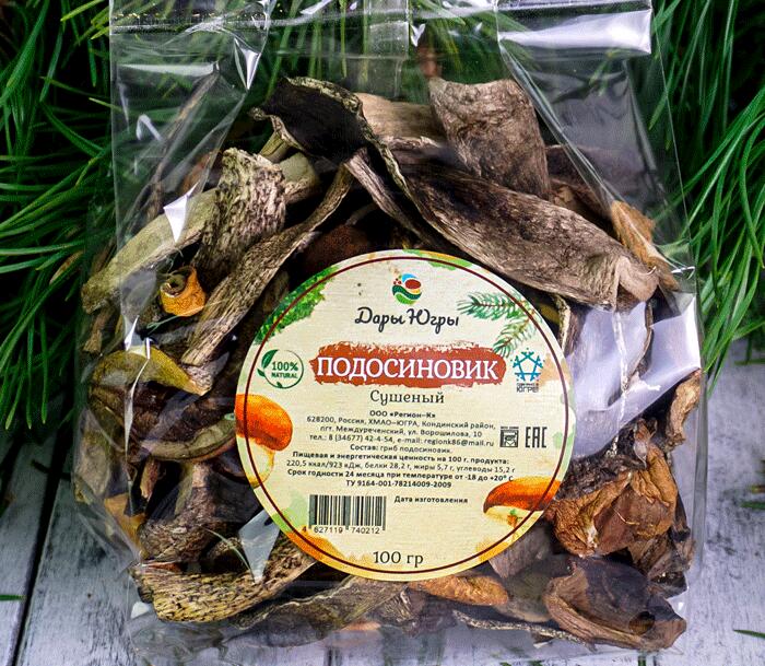 Сушеные подосиновики / ДАРЫ-ЮГРЫ-ХМАО / 100 гр Сушеные подосиновики / ДАРЫ-ЮГРЫ-ХМАО / 100 гр