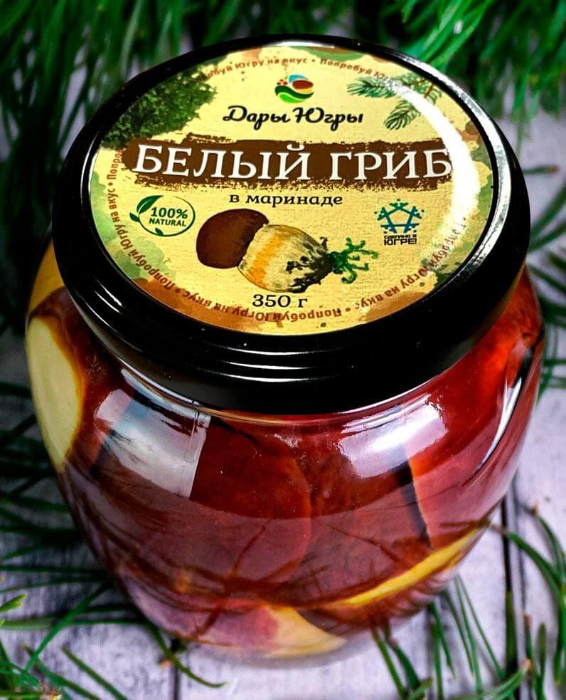 Маринованные белые грибы боровики цельные / ДАРЫ-ЮГРЫ-ХМАО / 350 гр Маринованные белые грибы боровики цельные / ДАРЫ-ЮГРЫ-ХМАО / 350 гр